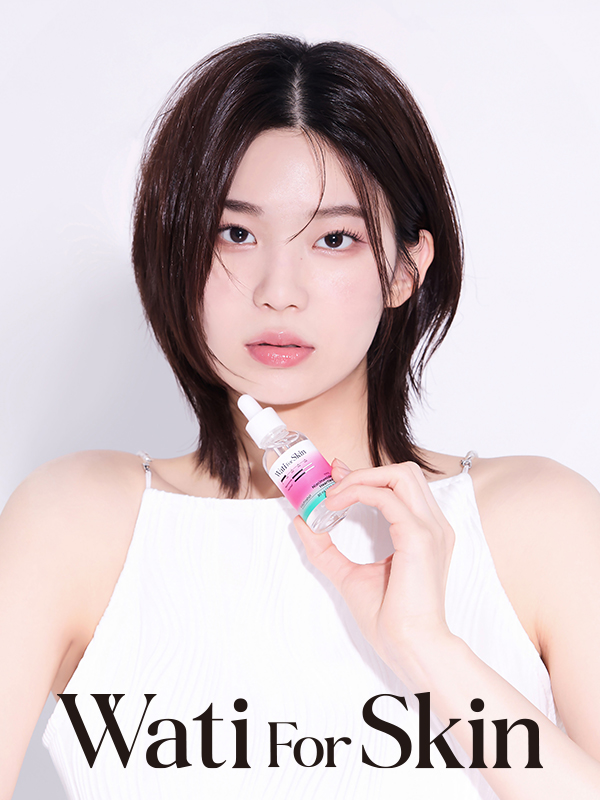 Wati For Skin