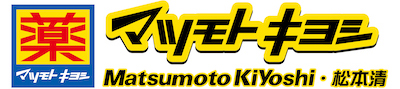 Matsumoto Kiyoshi